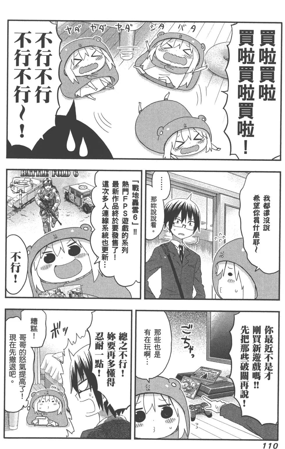第06卷120