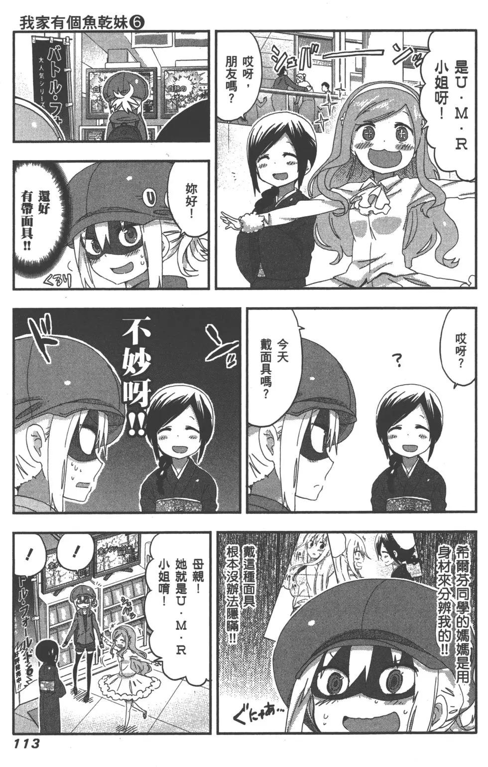 第06卷123