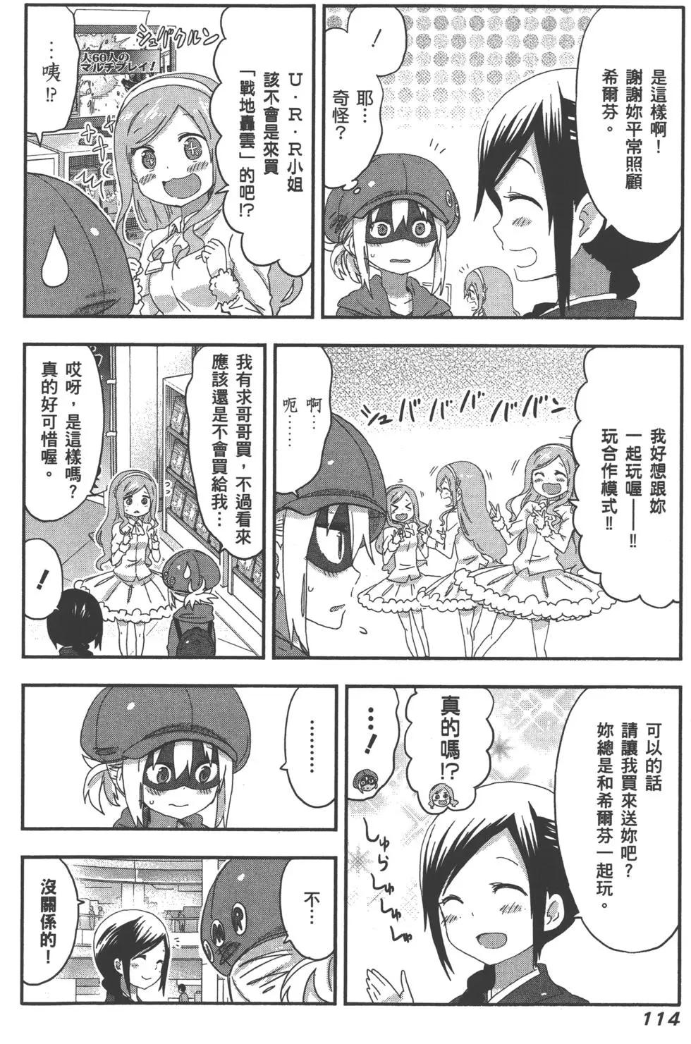 第06卷124