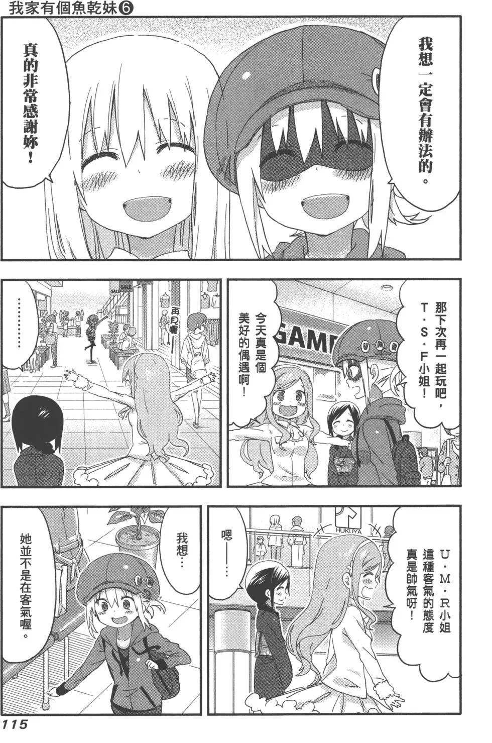 第06卷125