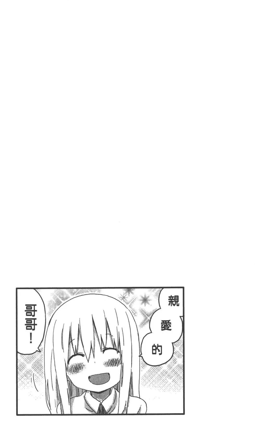 第06卷127