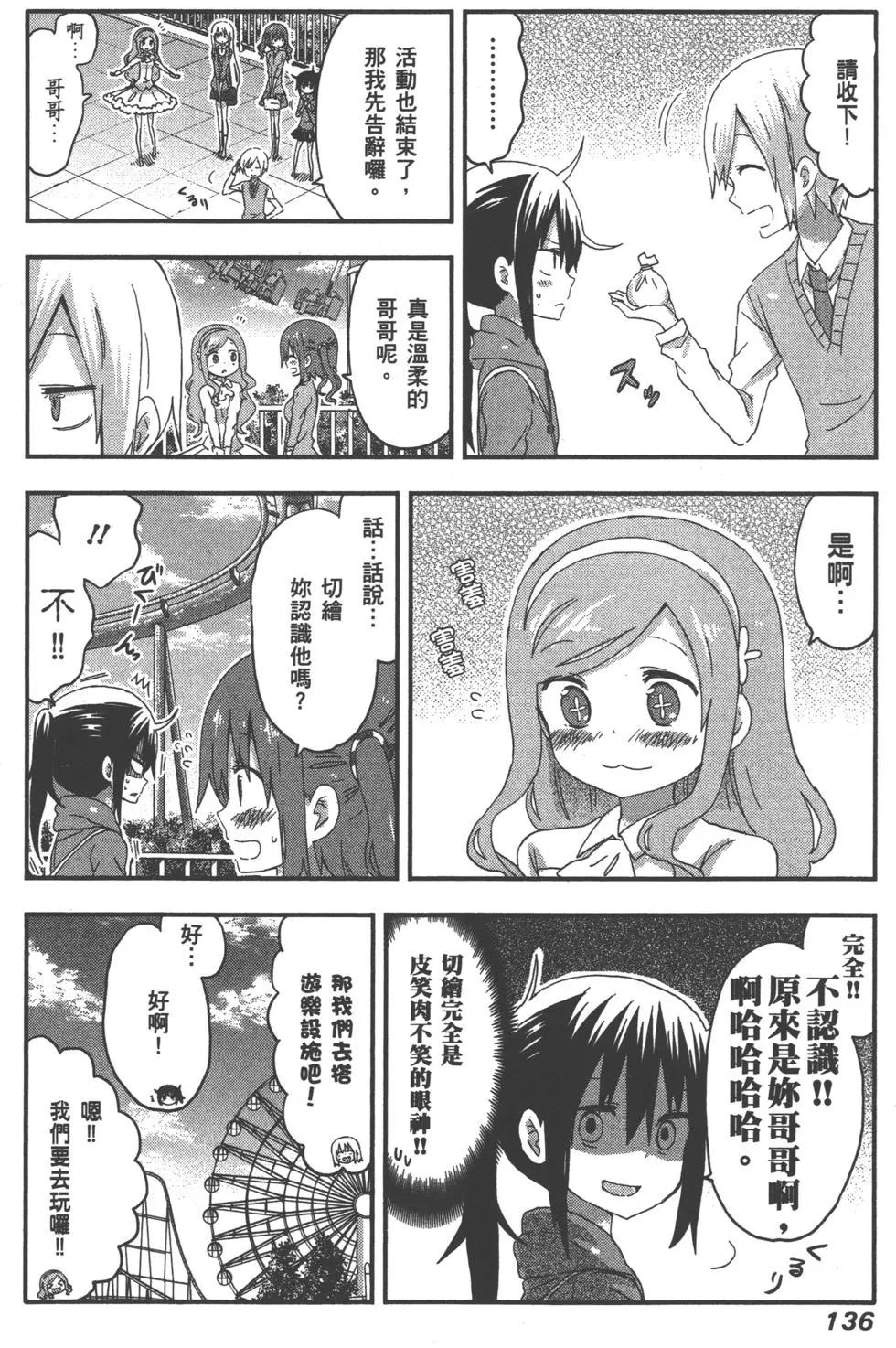 第06卷146
