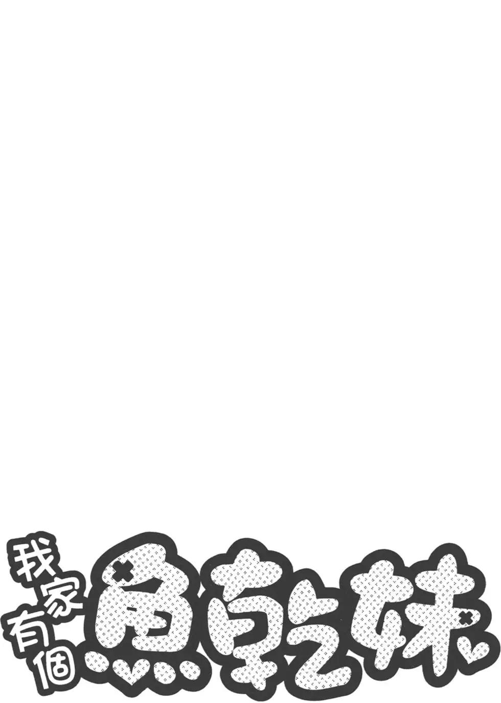 第06卷154