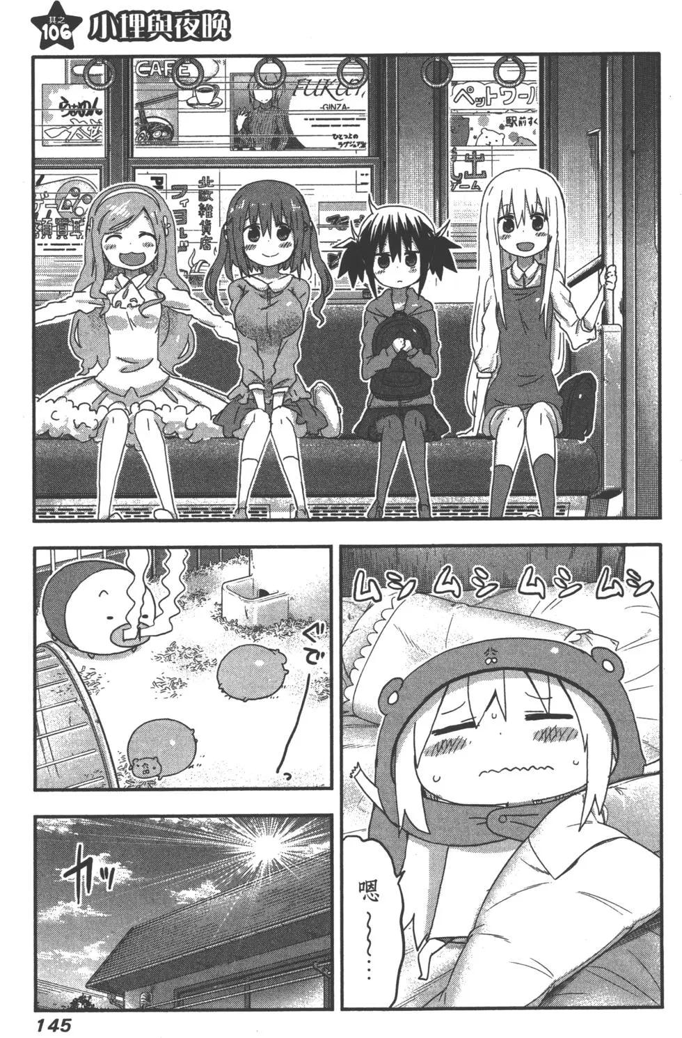 第06卷159