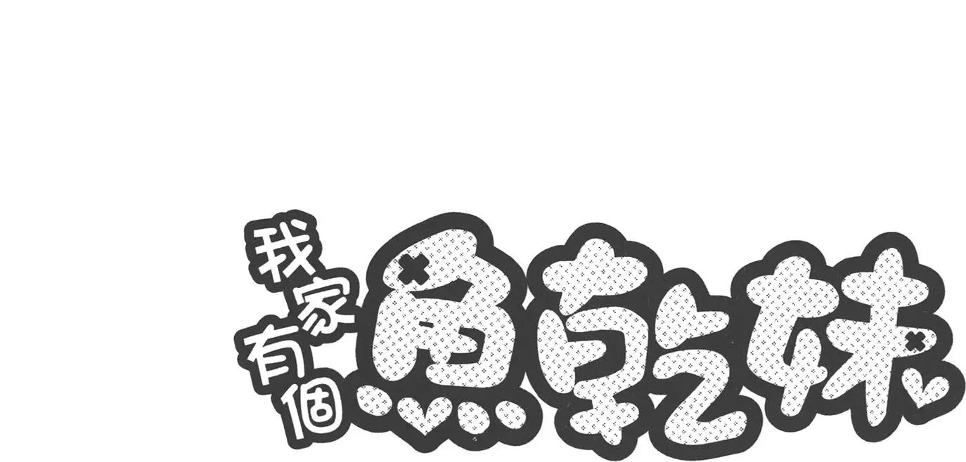 第06卷16
