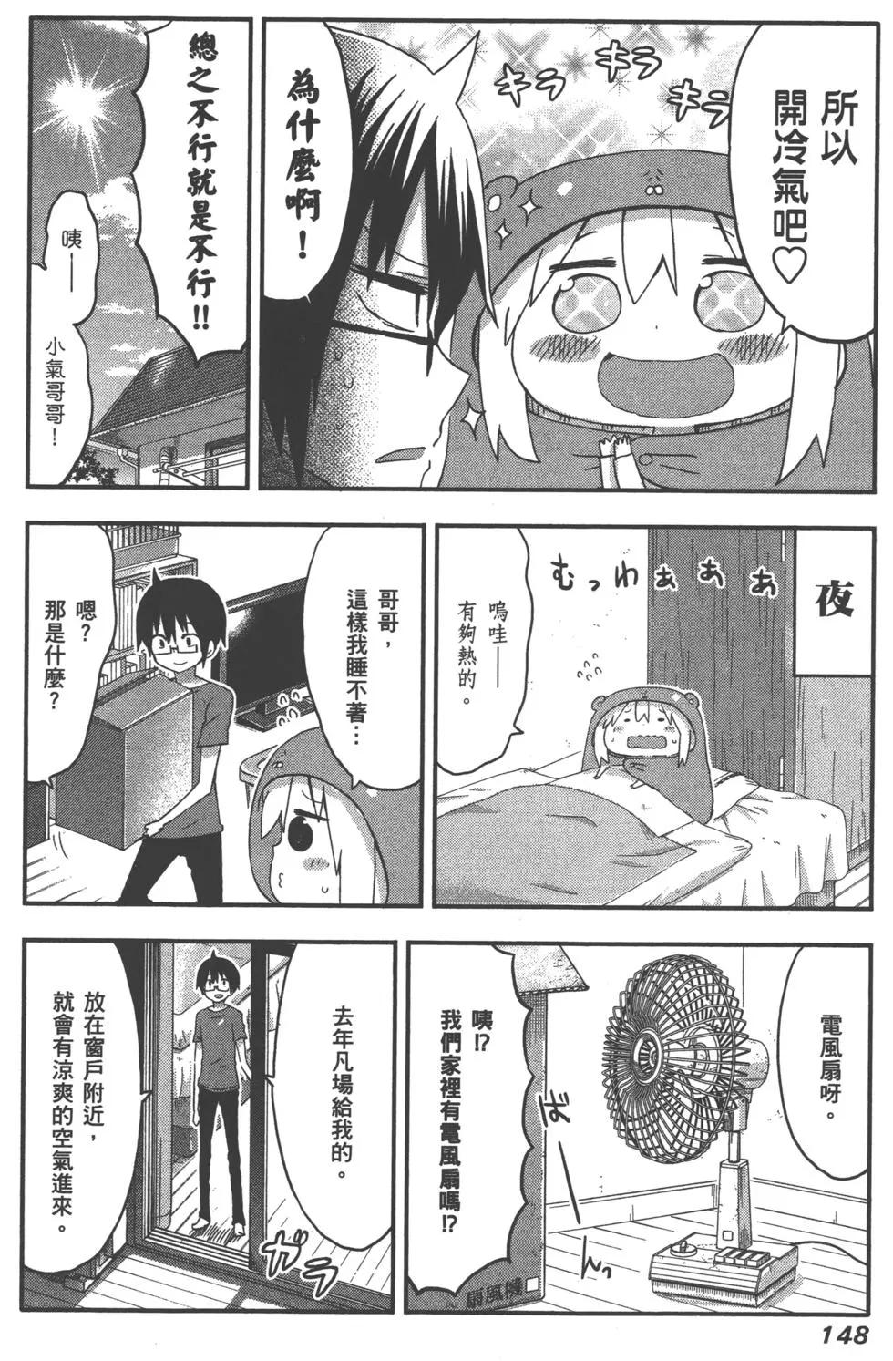 第06卷162