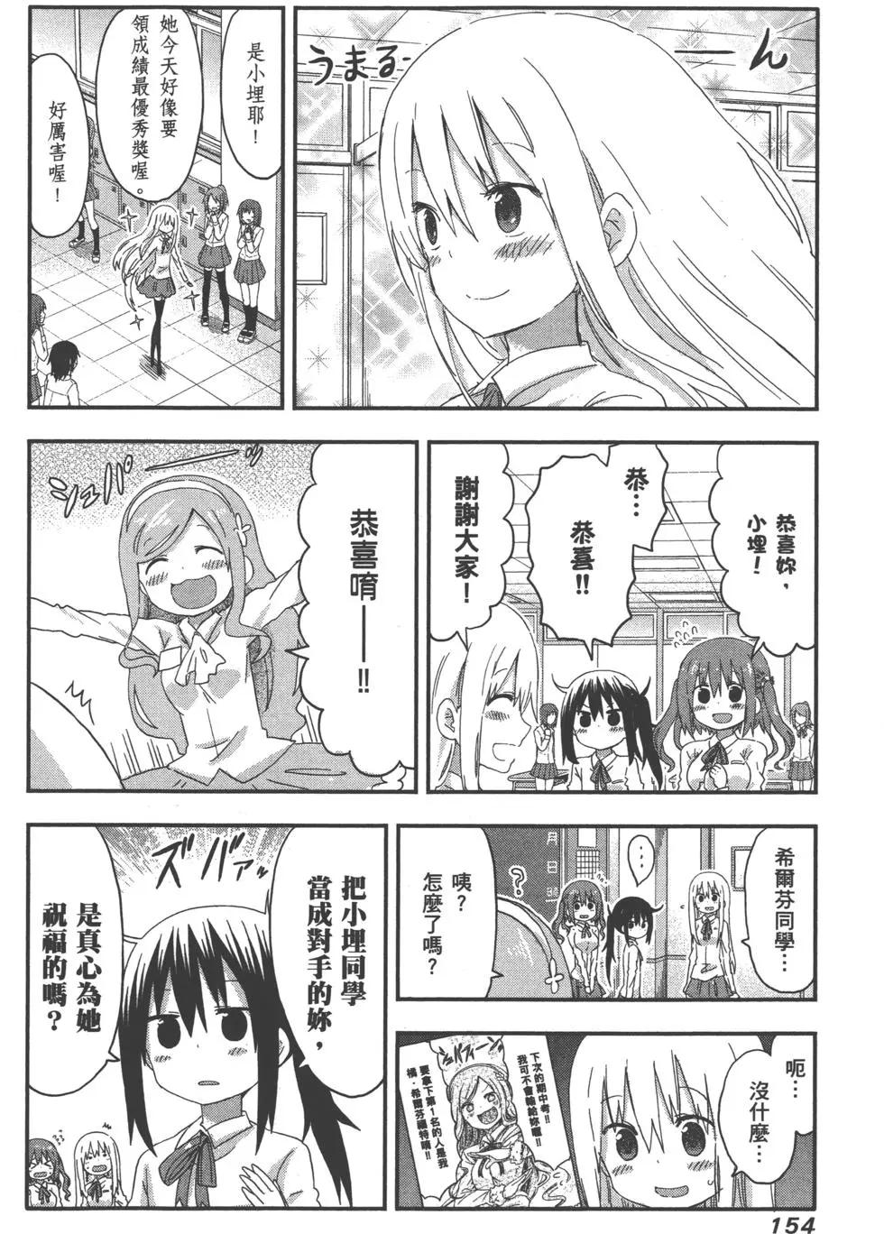 第06卷168