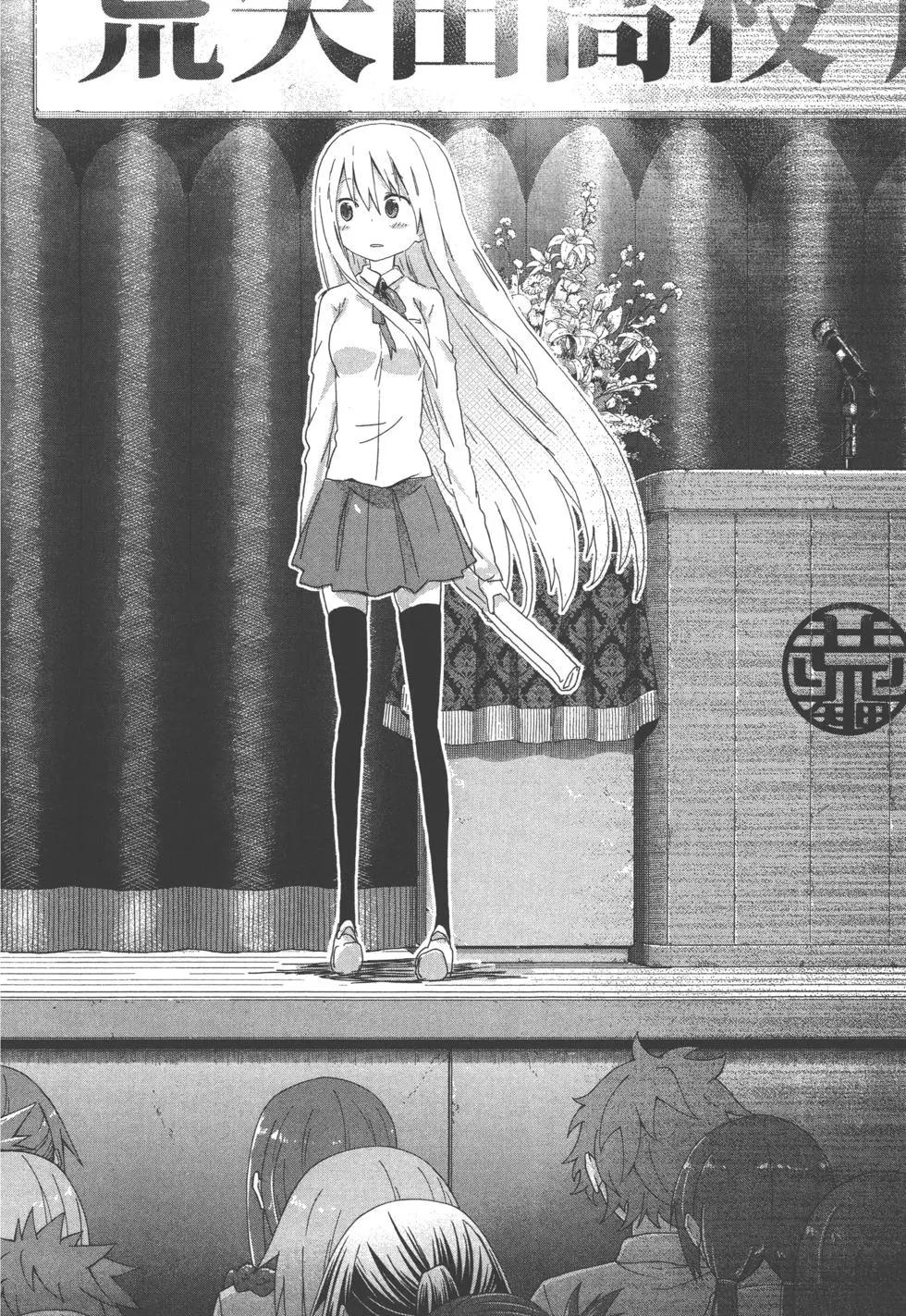 第06卷172