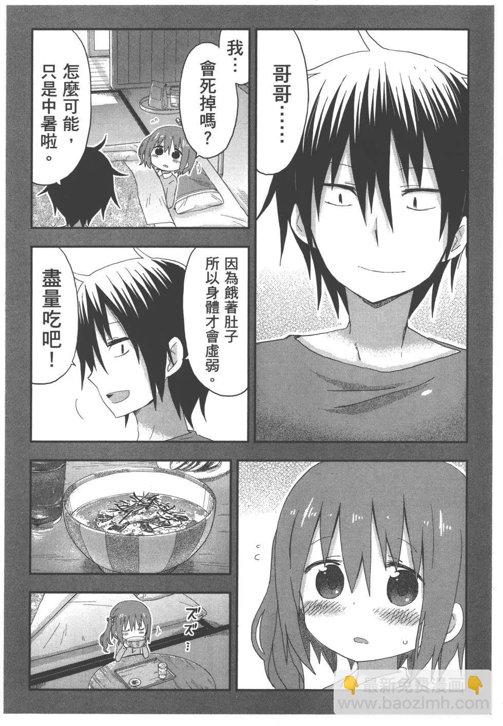 第06卷181