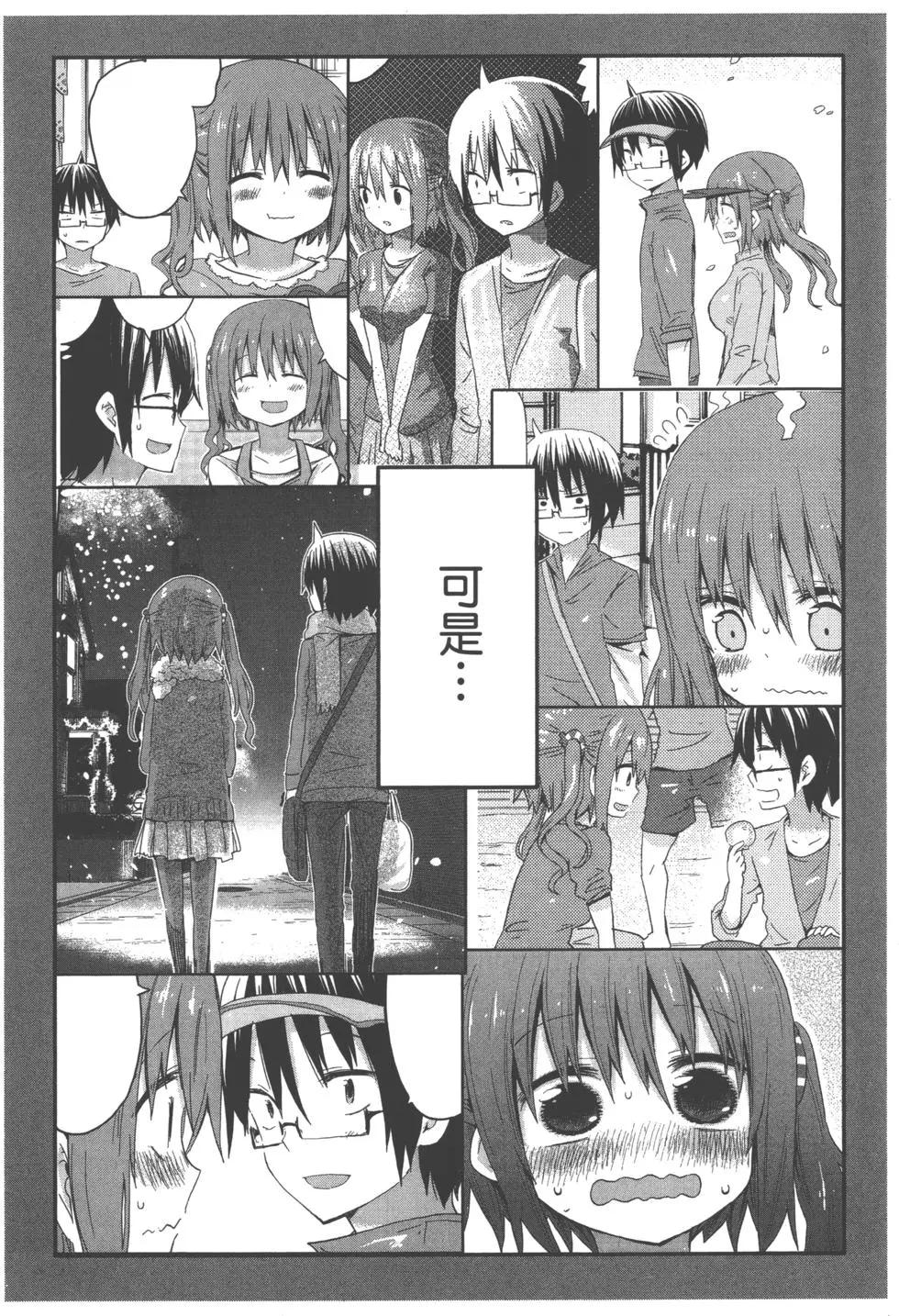 第06卷185