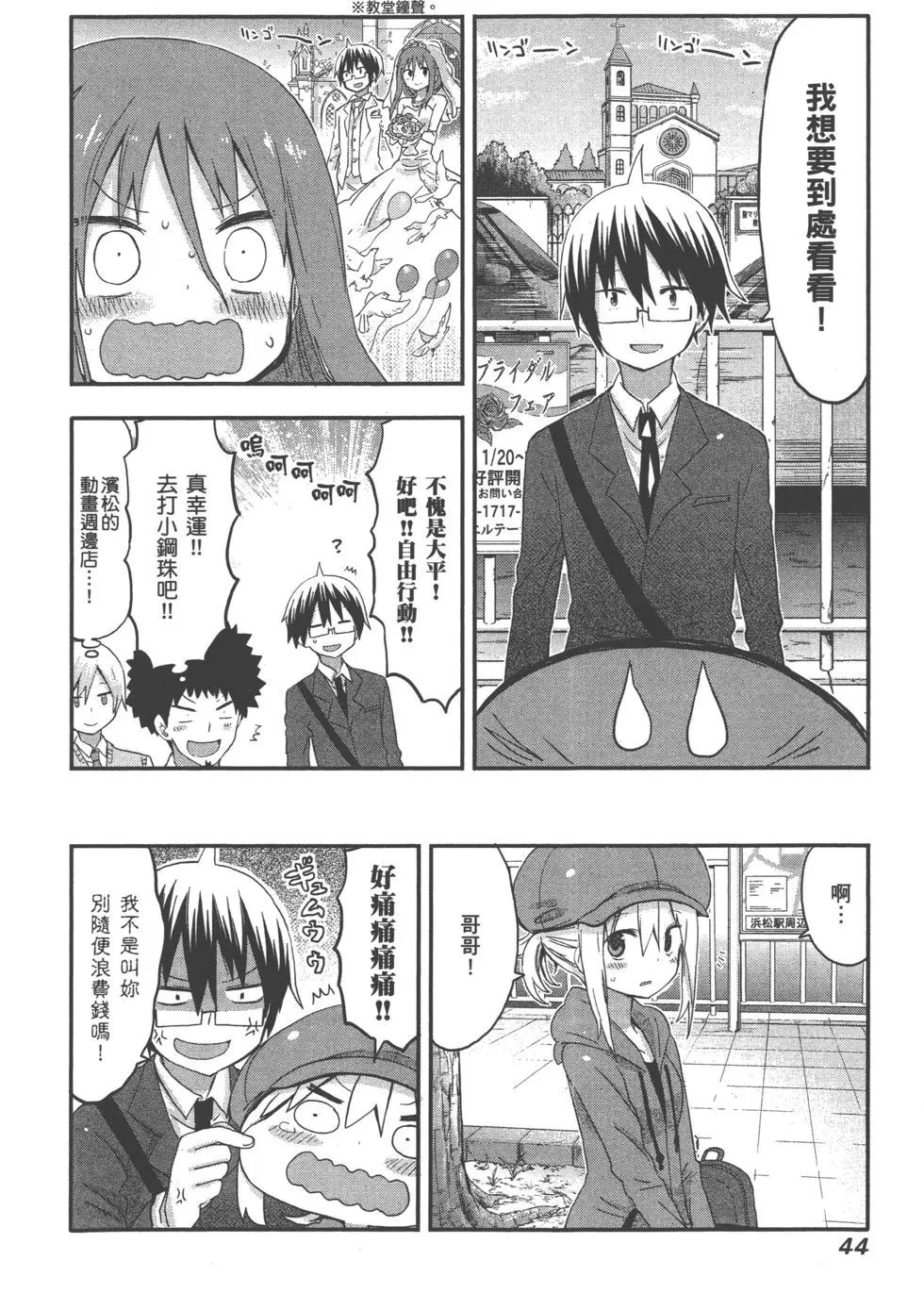 第06卷50