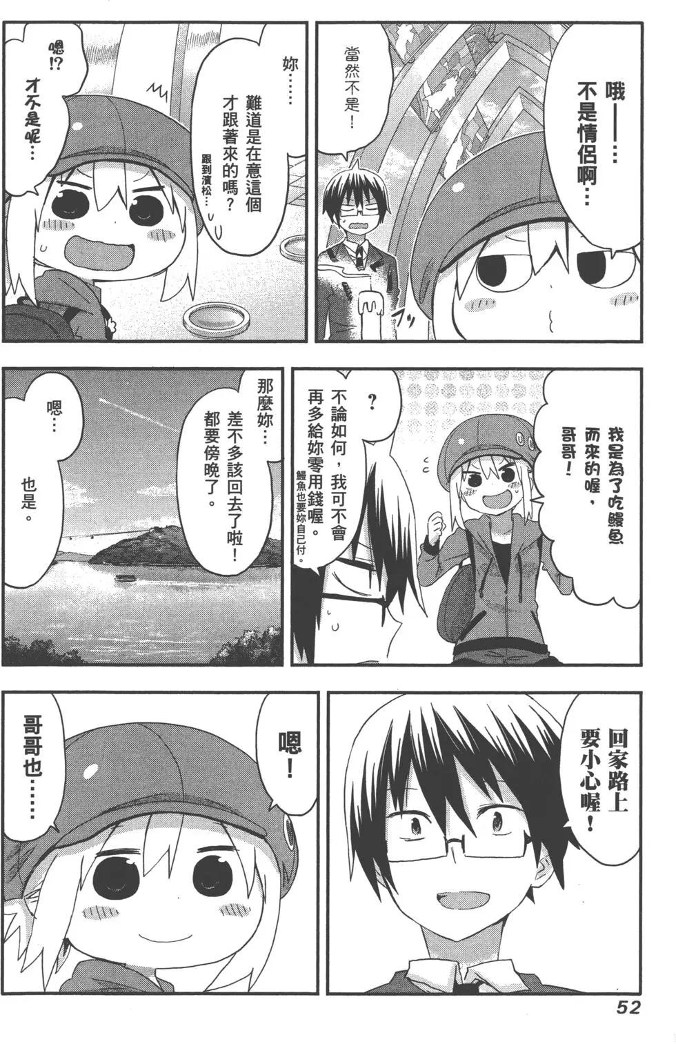 第06卷58