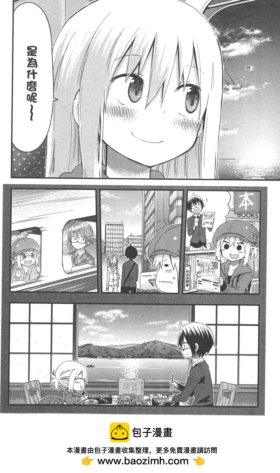 第06卷62