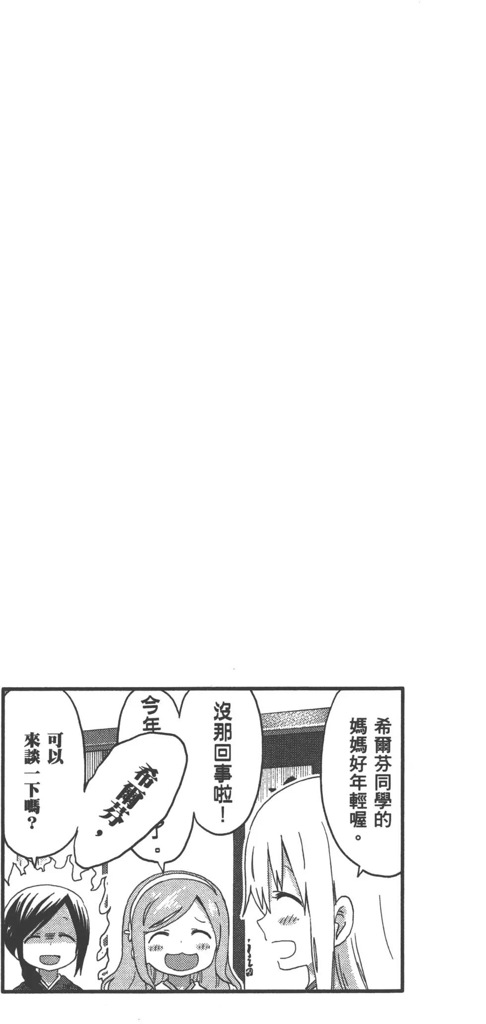 第06卷79