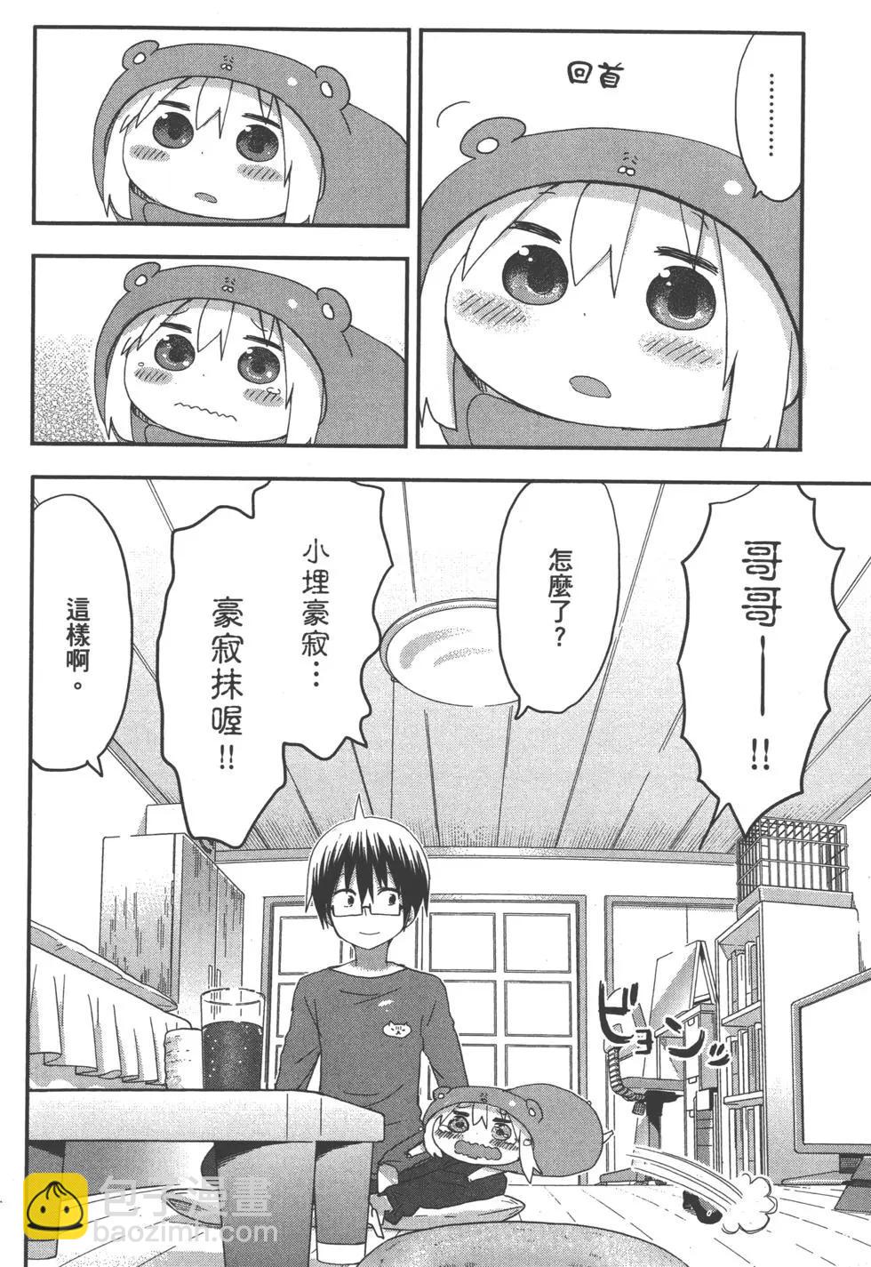 第06卷96