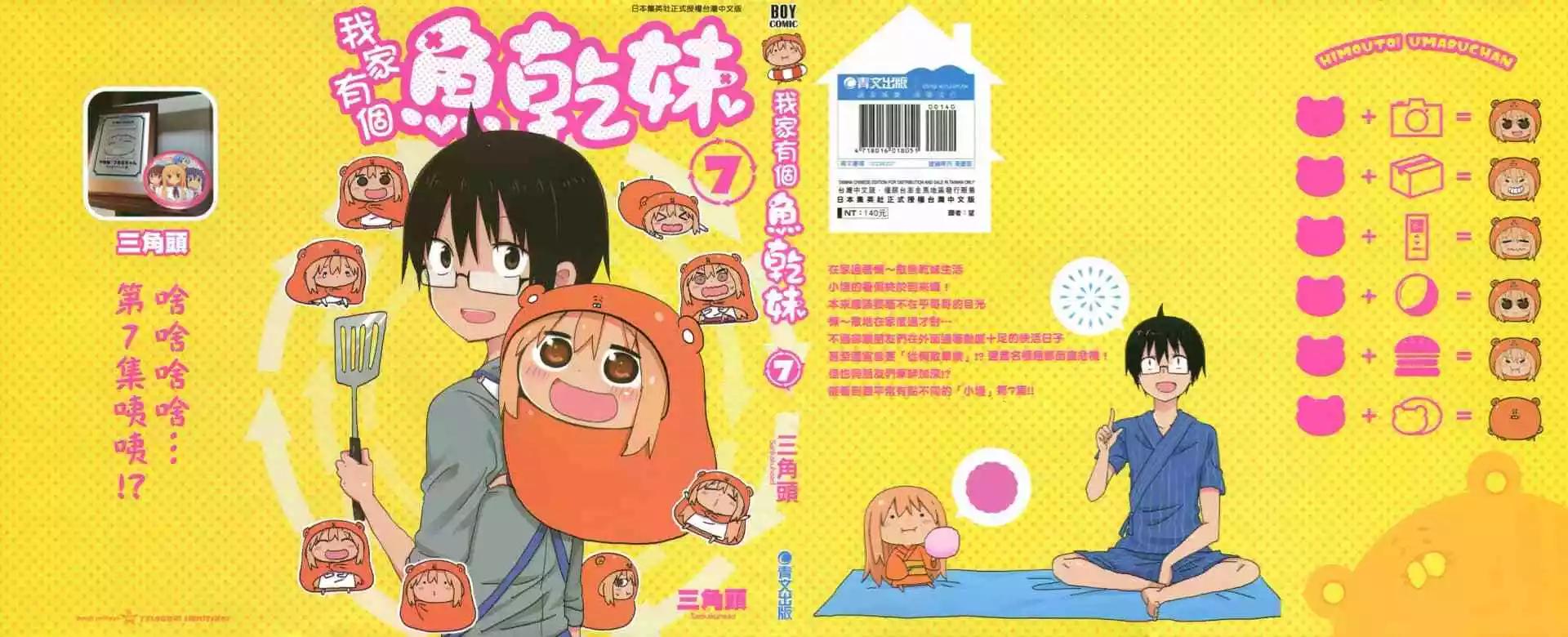 第07卷0