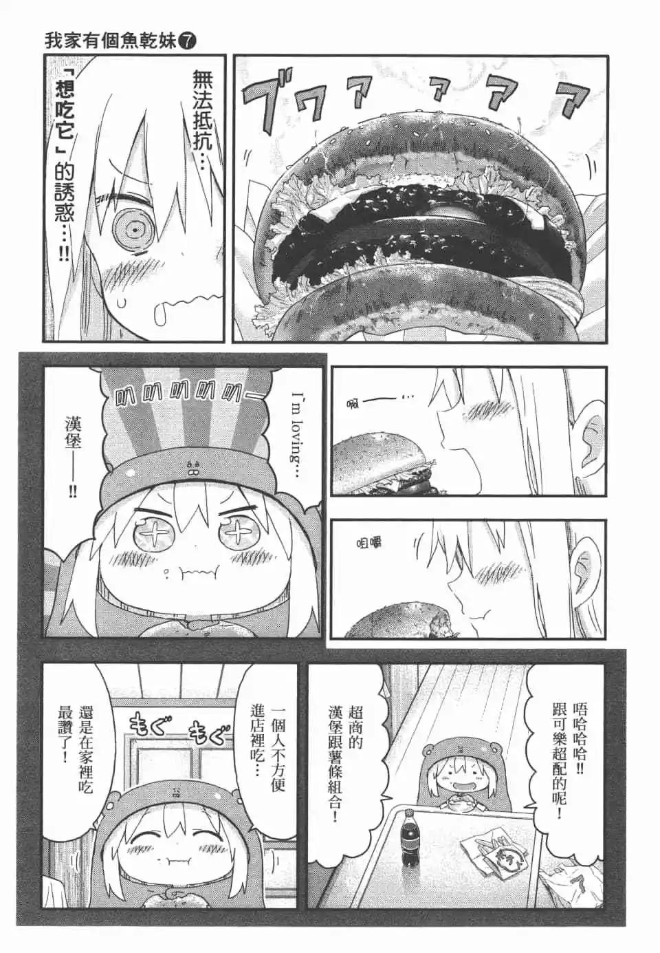 第07卷10