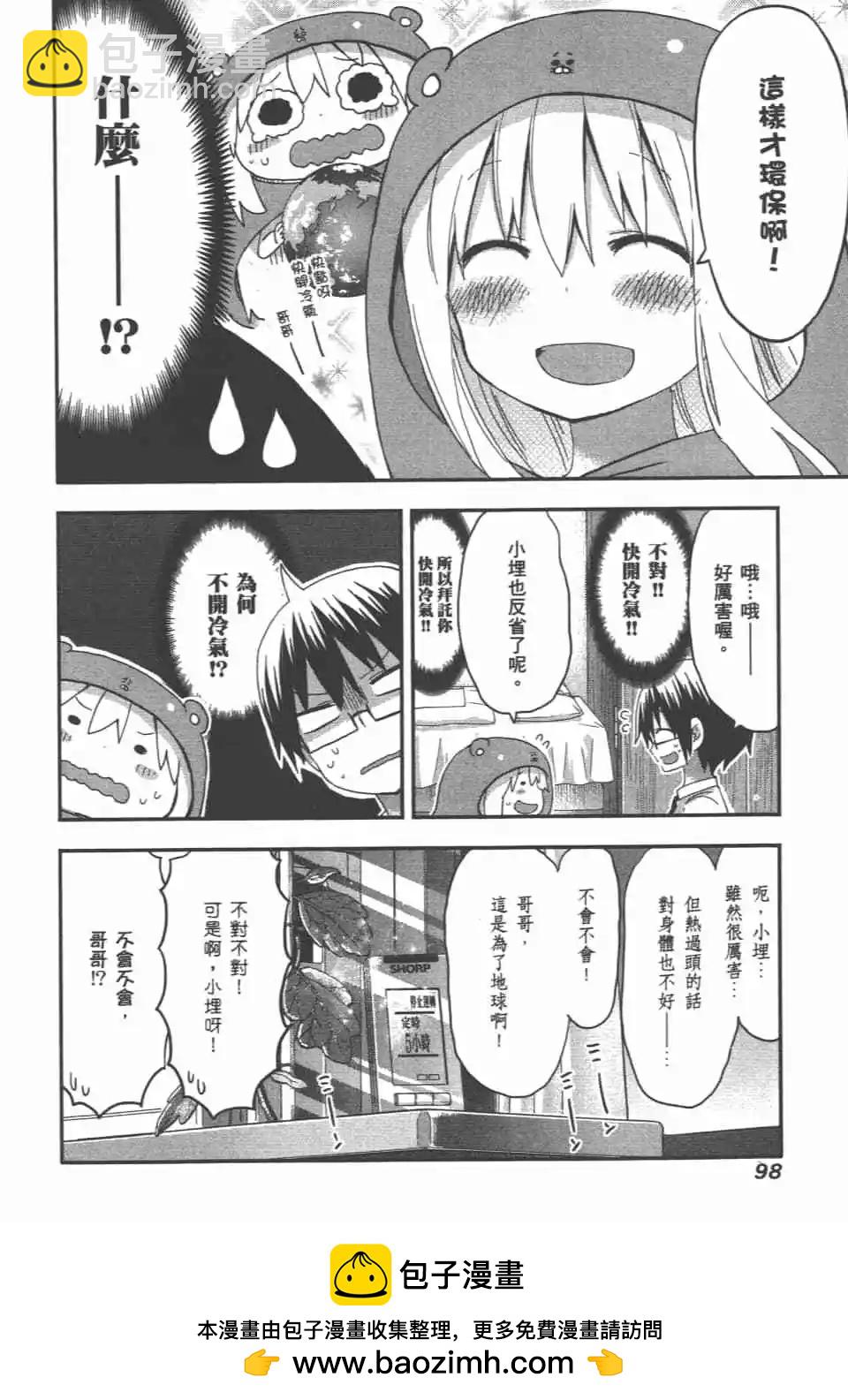 第07卷107