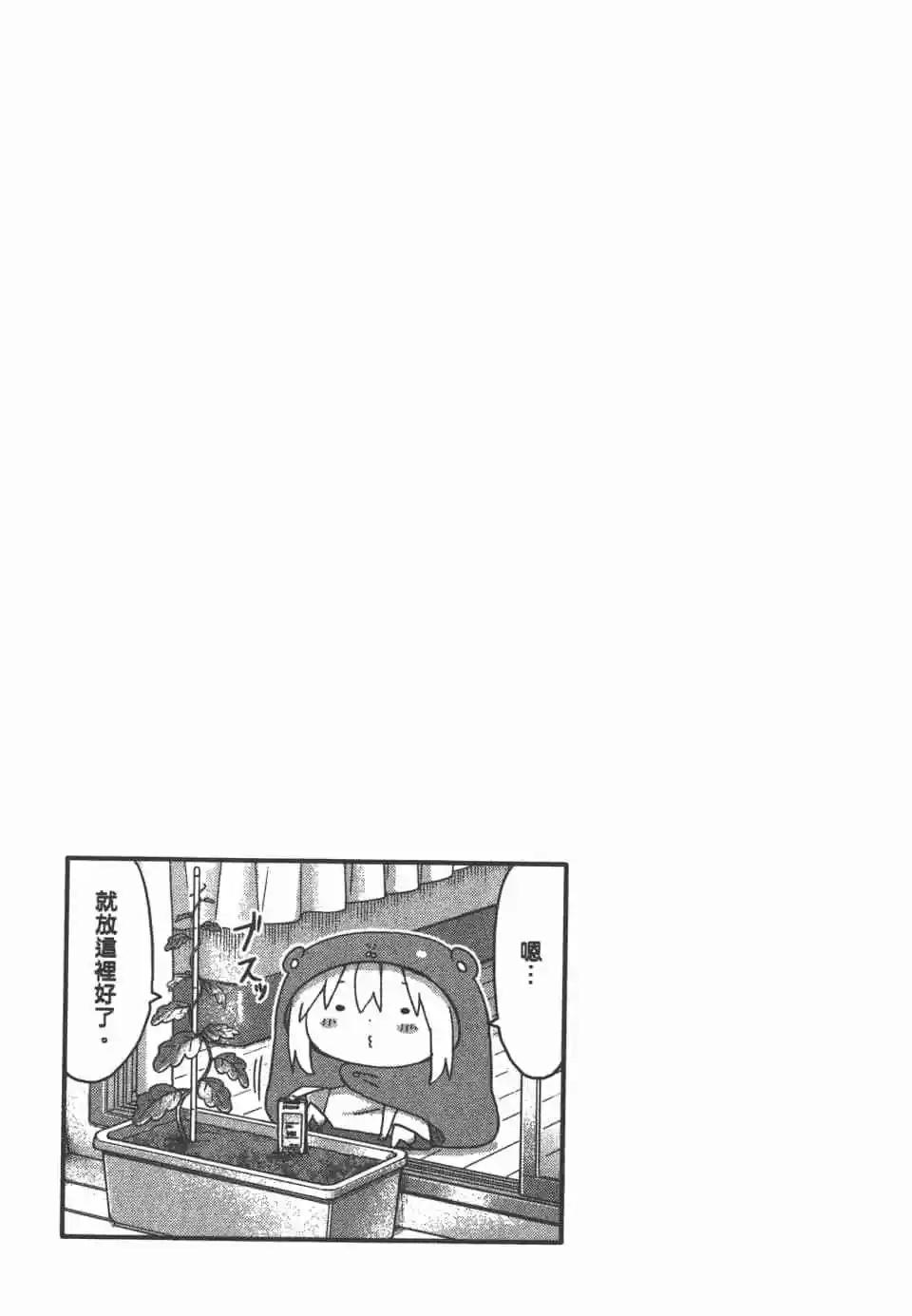 第07卷108
