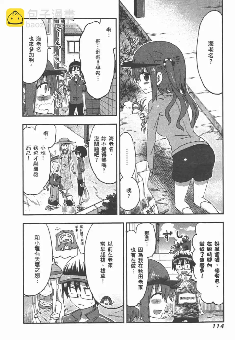第07卷123