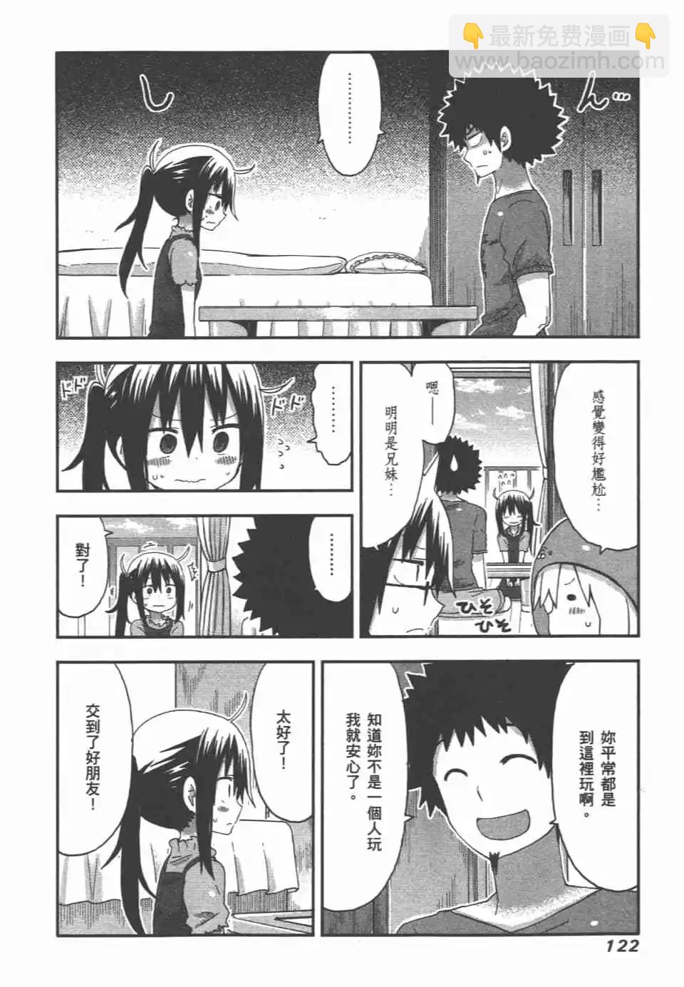 第07卷131