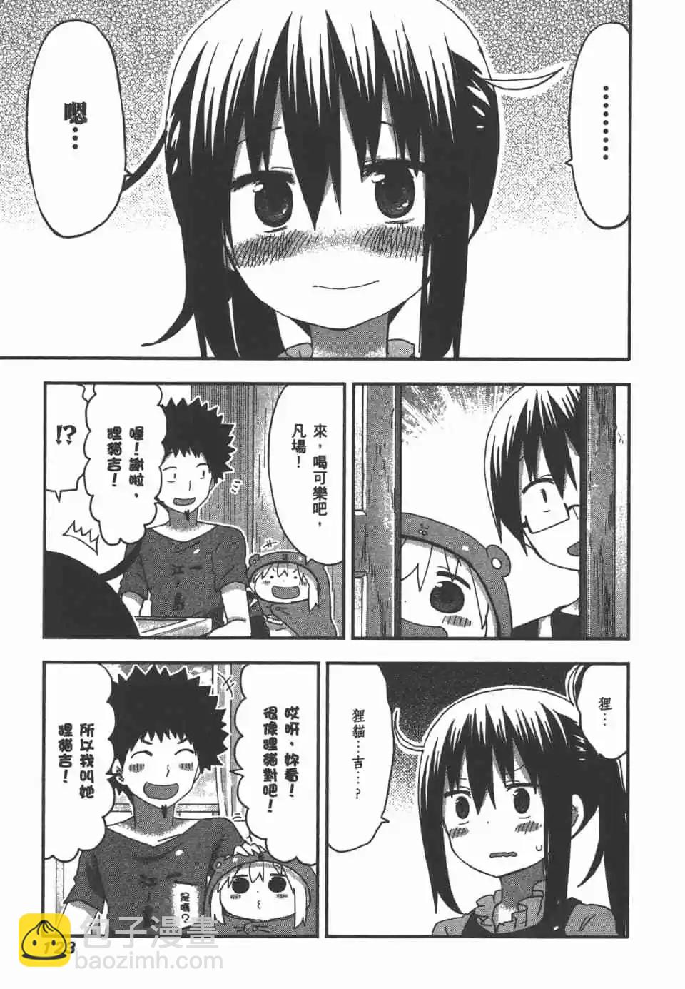 第07卷132