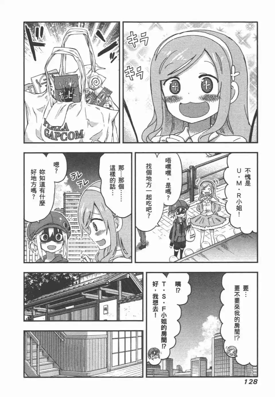 第07卷137