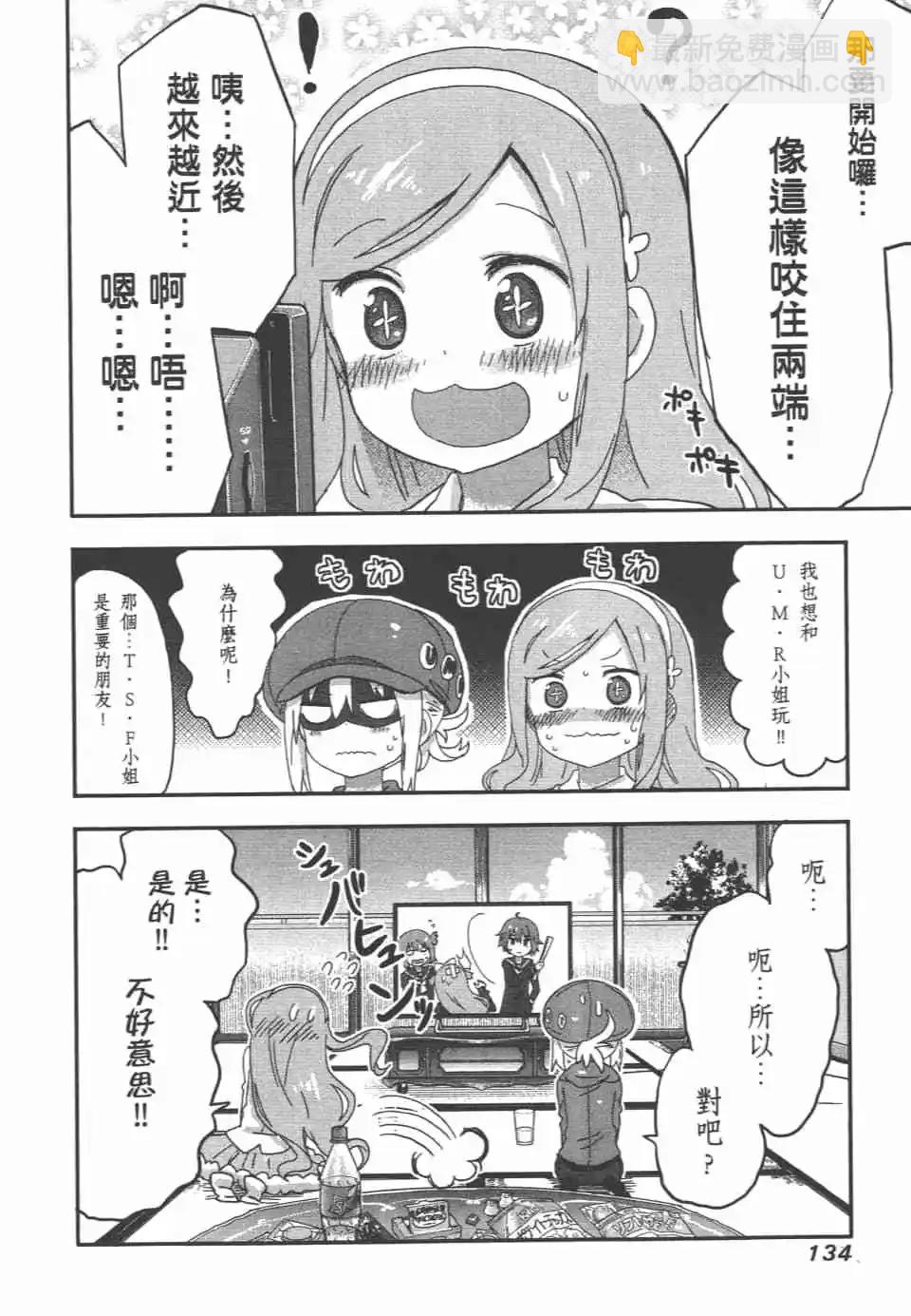 第07卷143