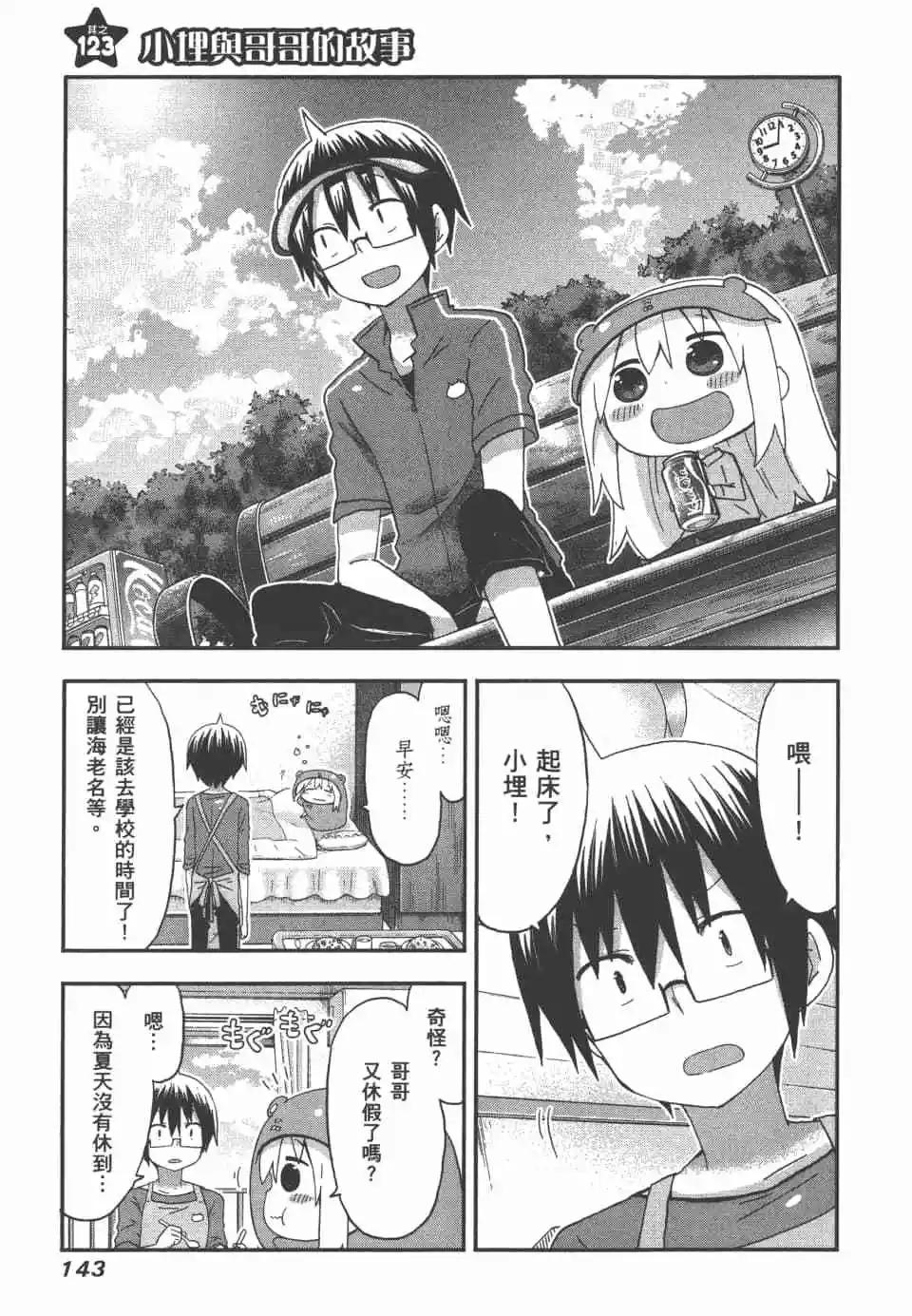 第07卷152