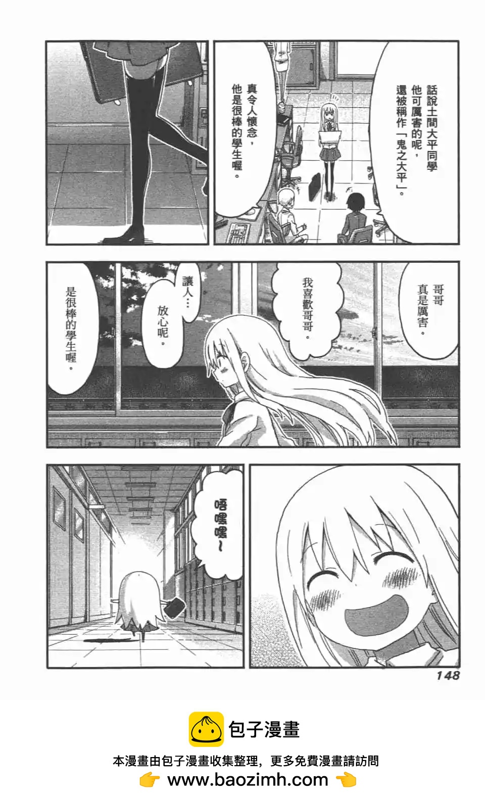 第07卷161