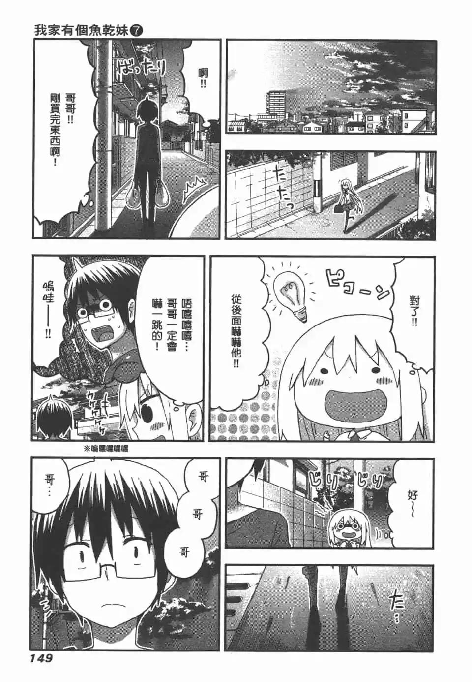 第07卷162