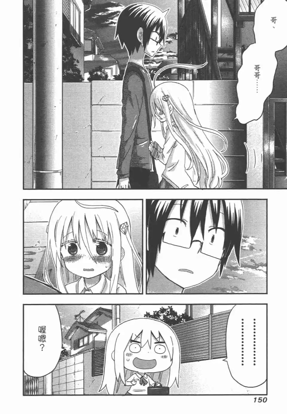 第07卷163