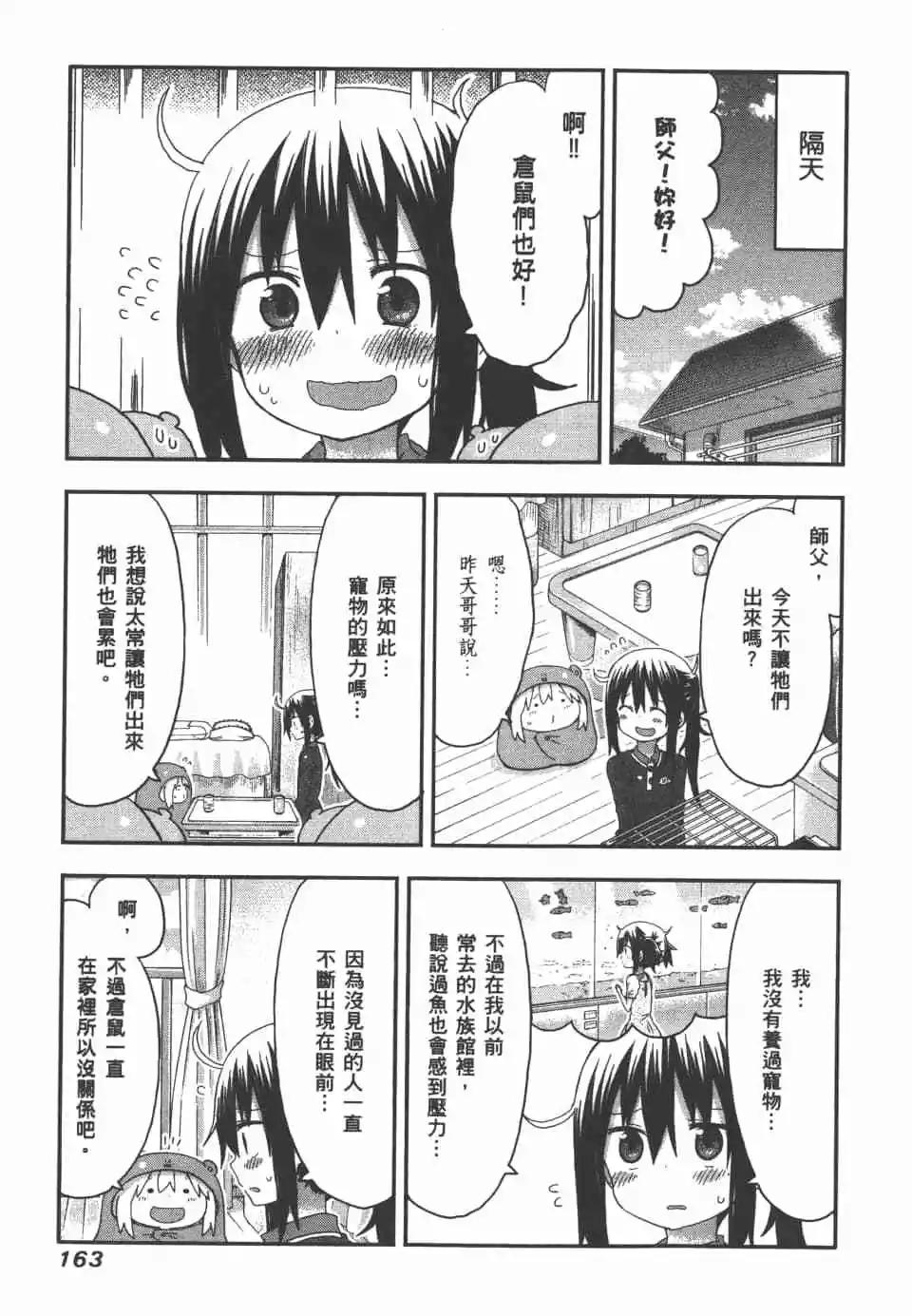 第07卷176