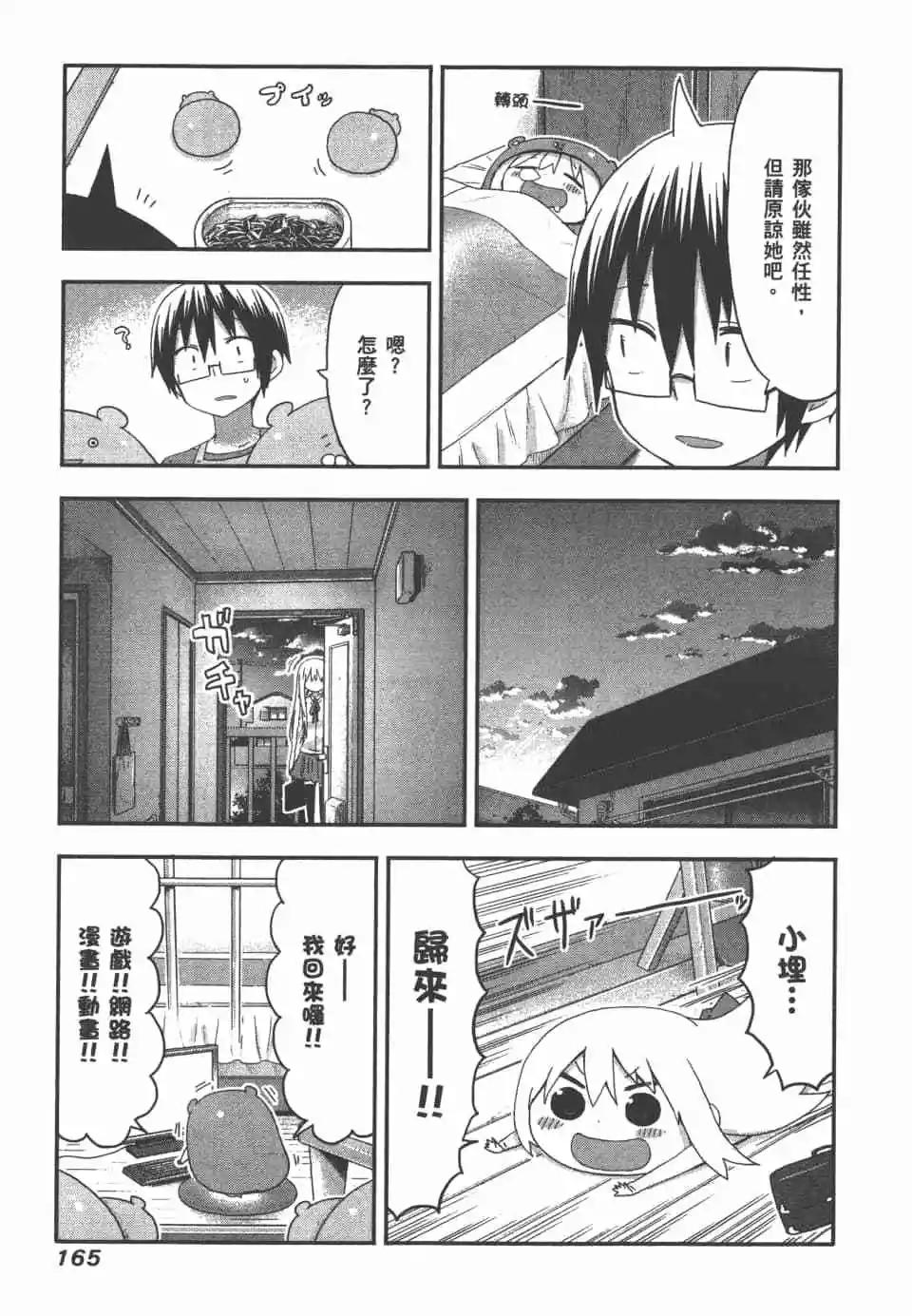 第07卷178