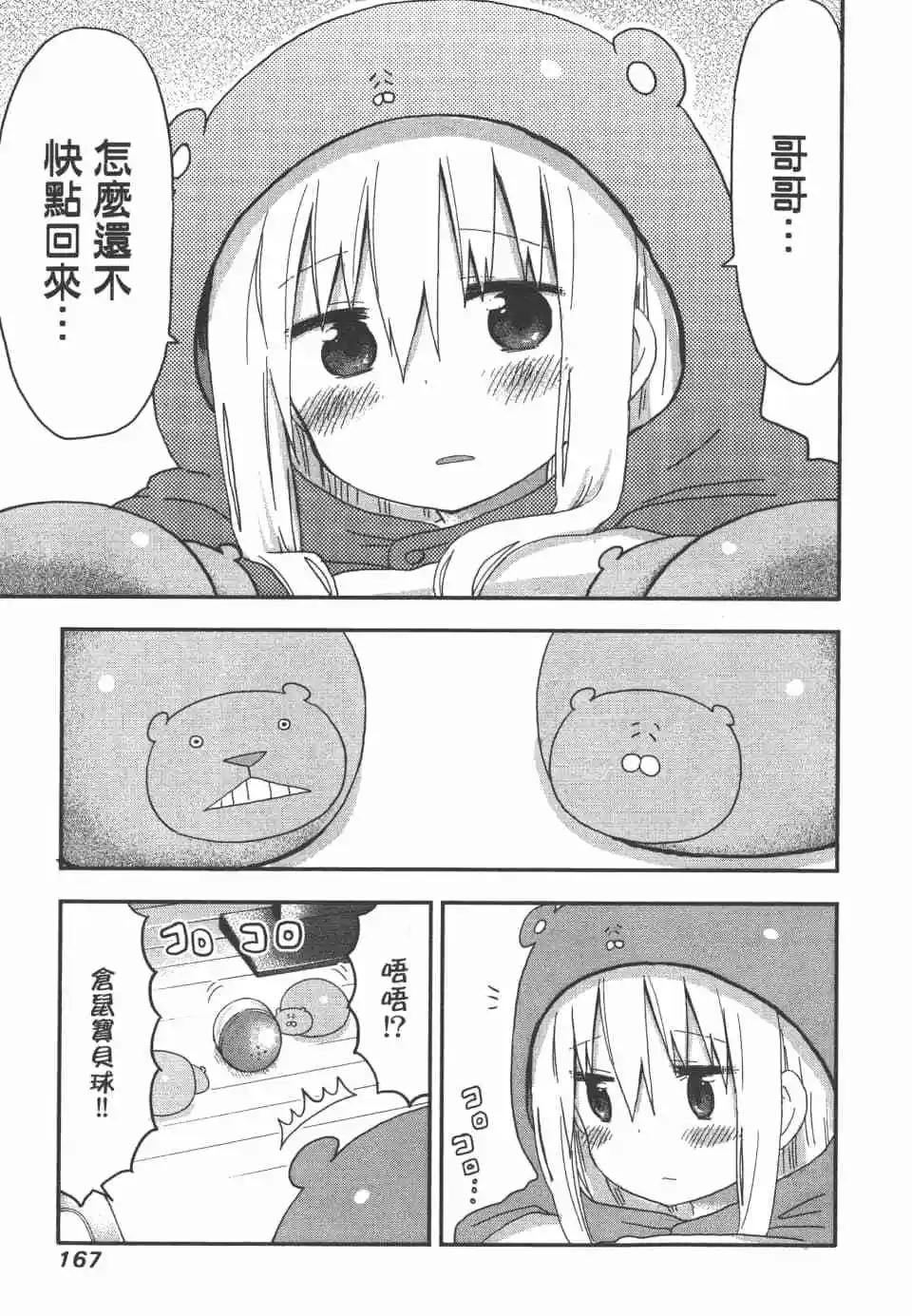第07卷180