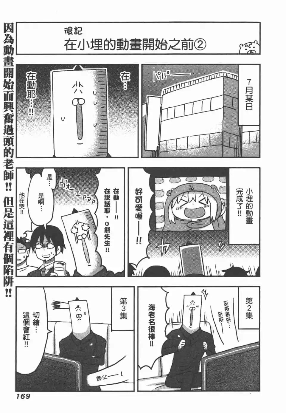 第07卷182
