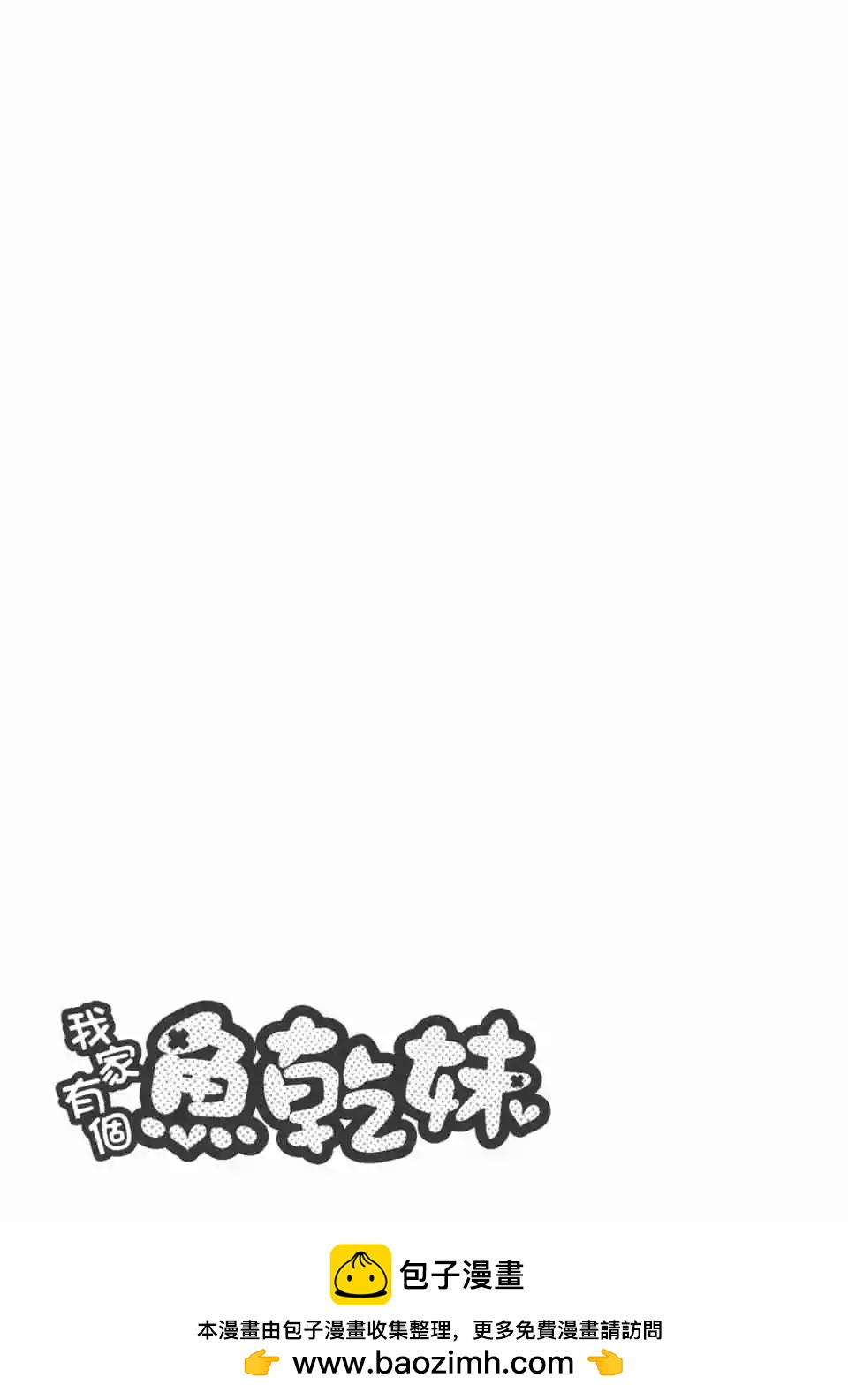 第07卷186