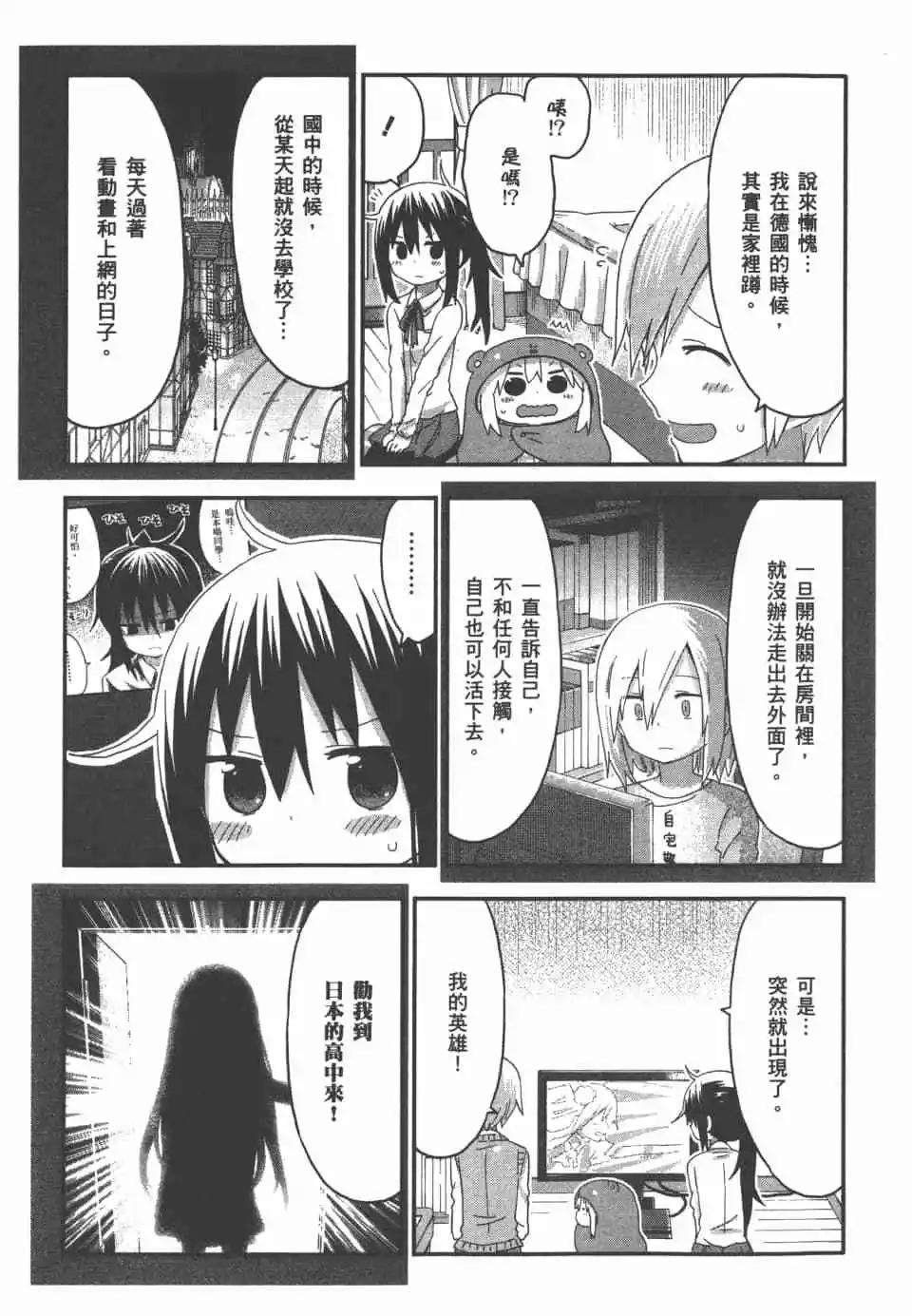 第07卷24