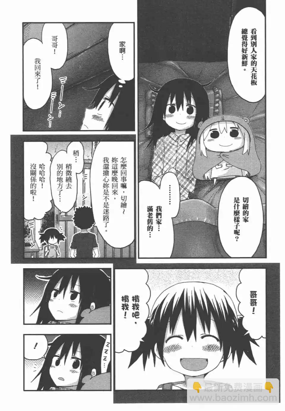 第07卷45