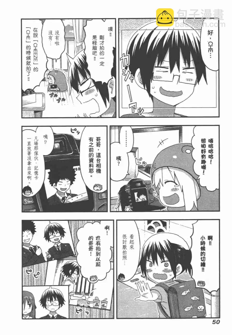 第07卷55
