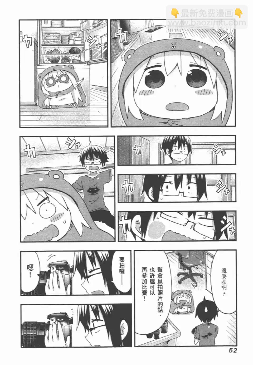 第07卷57