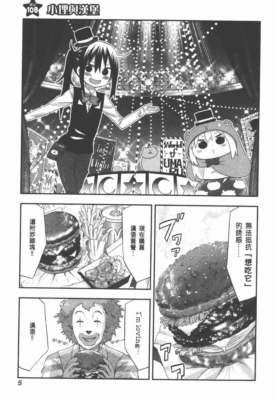 第07卷6