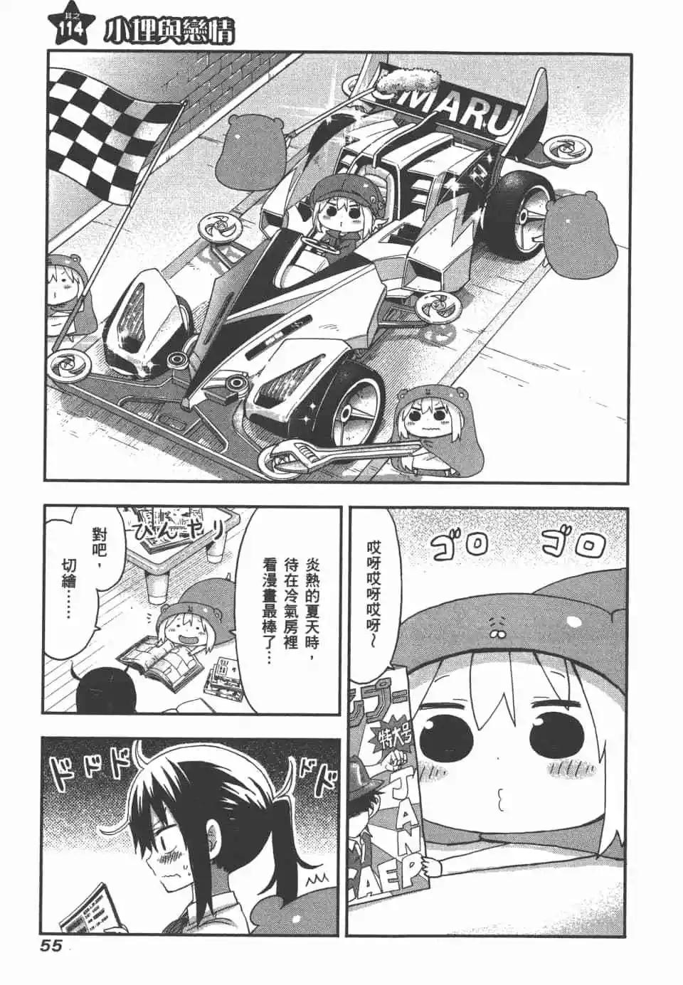 第07卷60