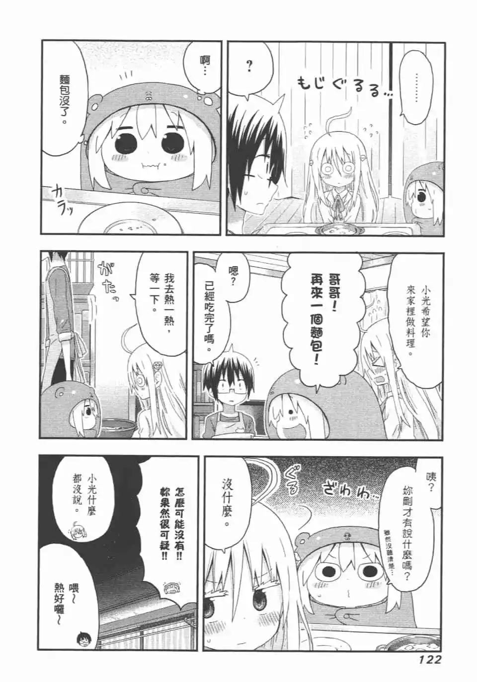 第08卷131
