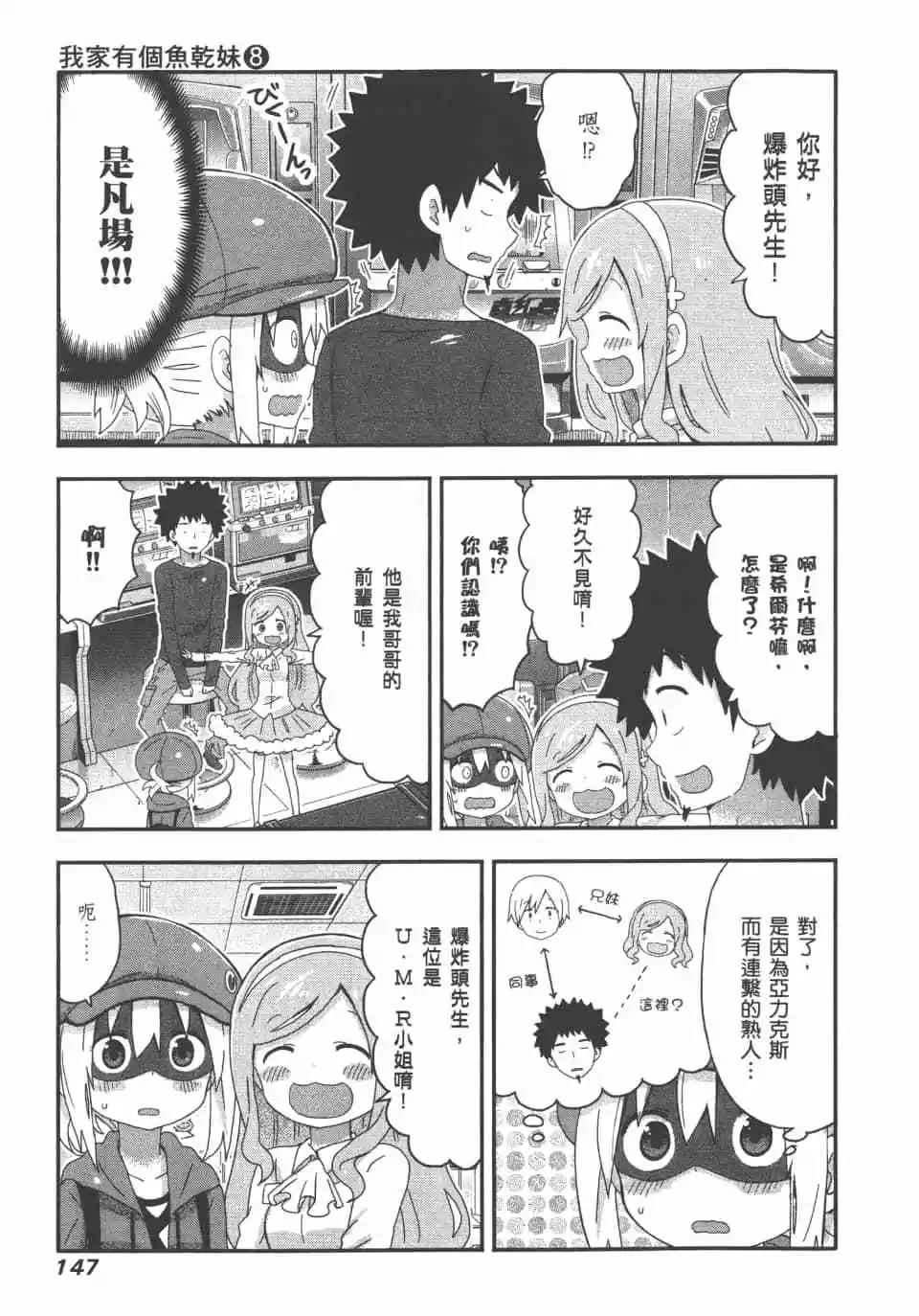第08卷160