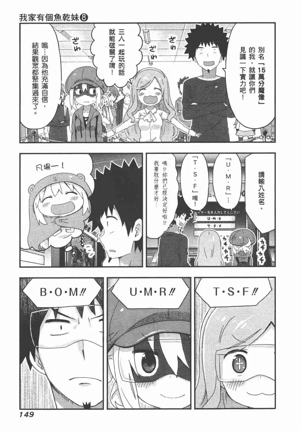 第08卷162