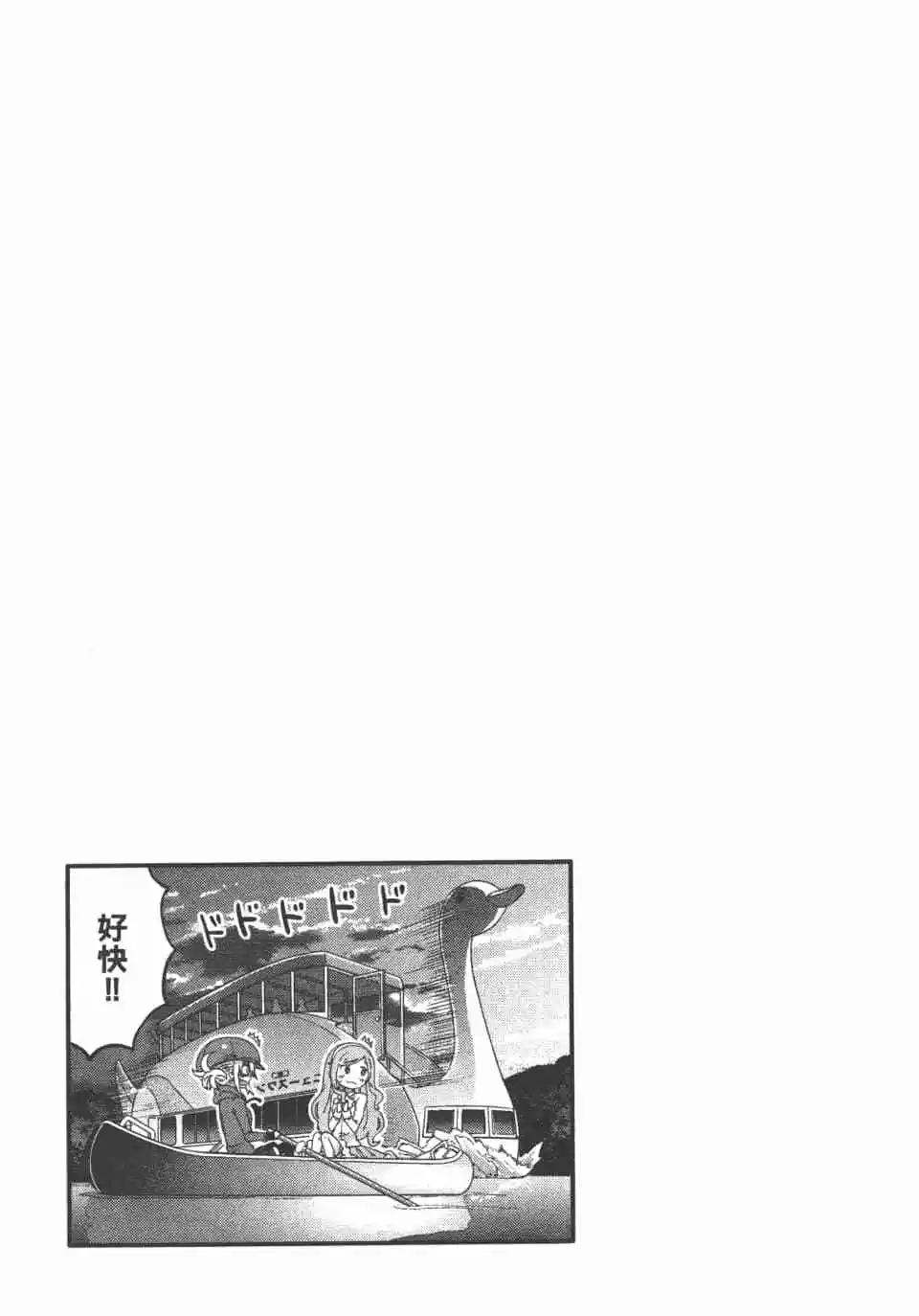 第08卷60