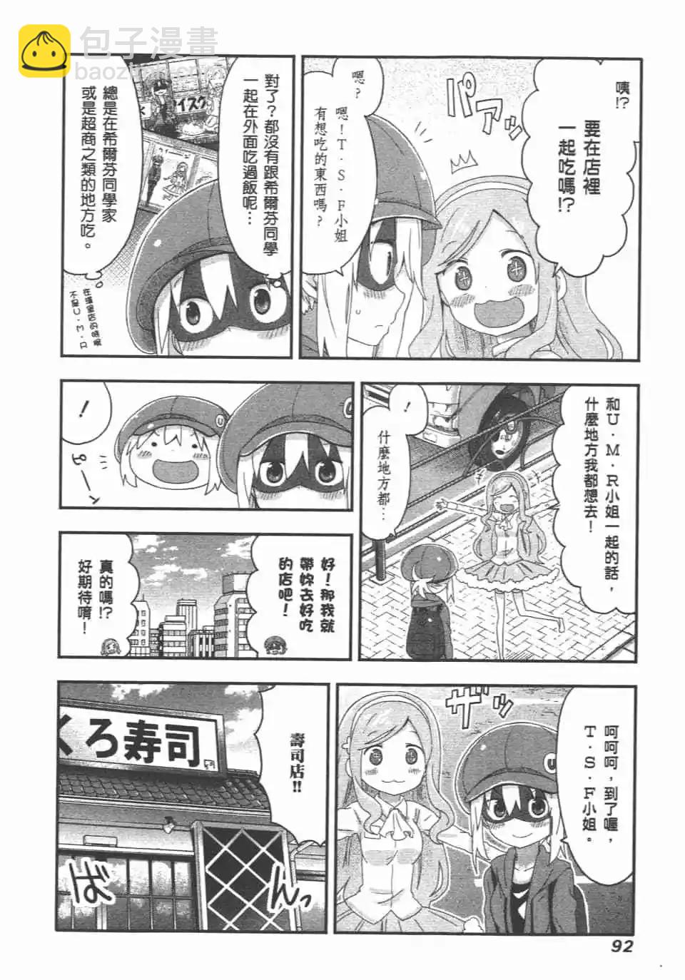 第08卷97