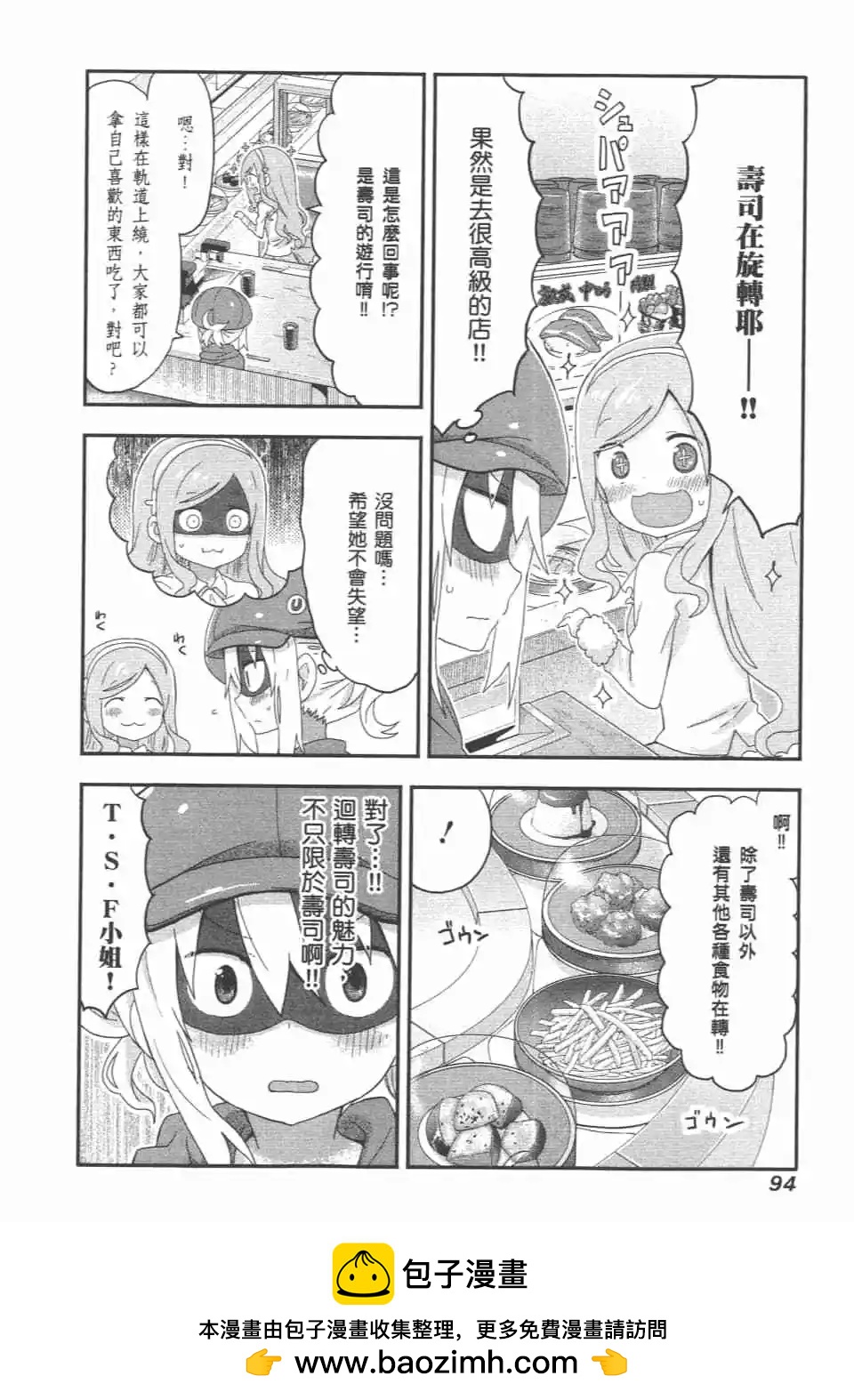第08卷99