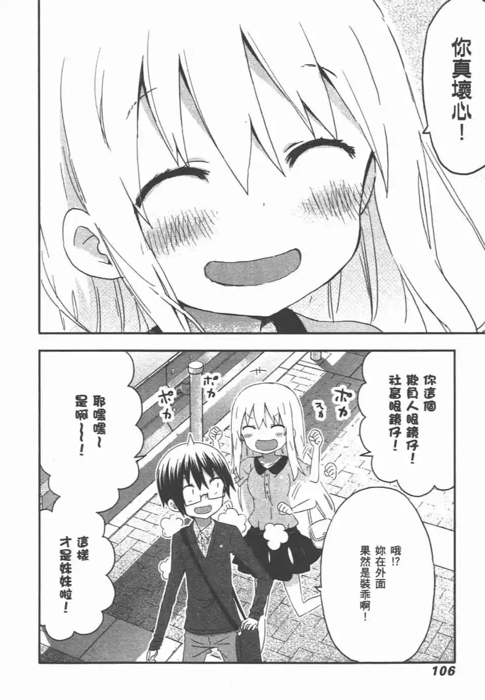 第09卷115